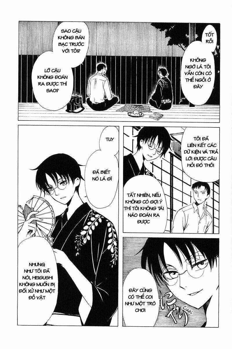 Xxxholic Chapter 210 trang 11