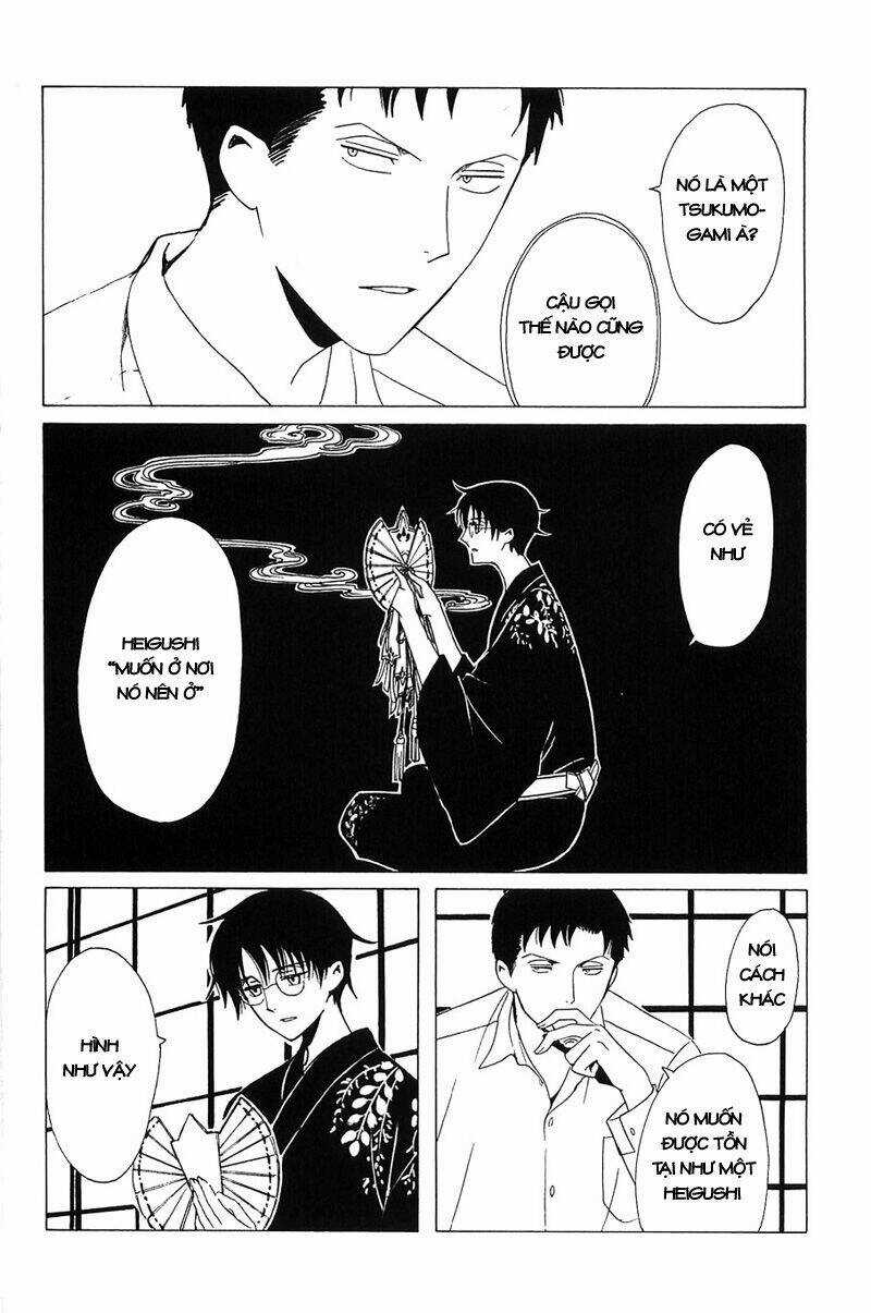 Xxxholic Chapter 210 trang 12