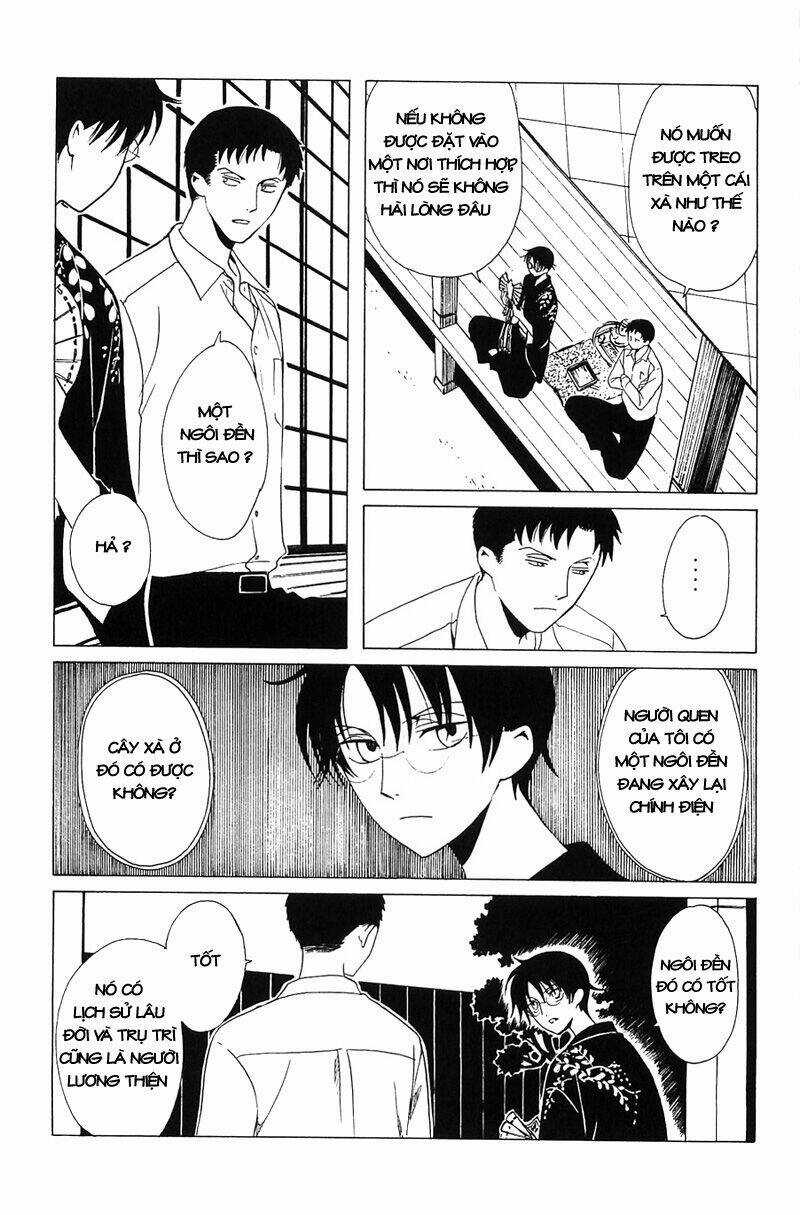Xxxholic Chapter 210 trang 13