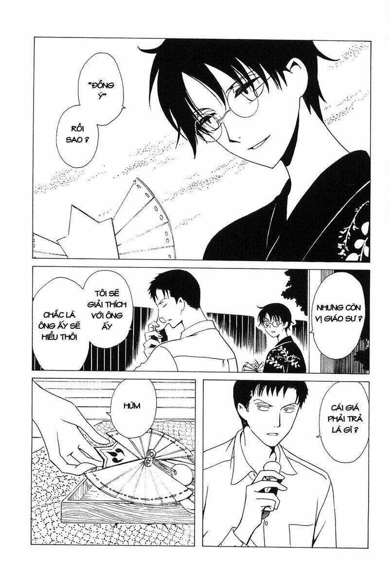 Xxxholic Chapter 210 trang 15