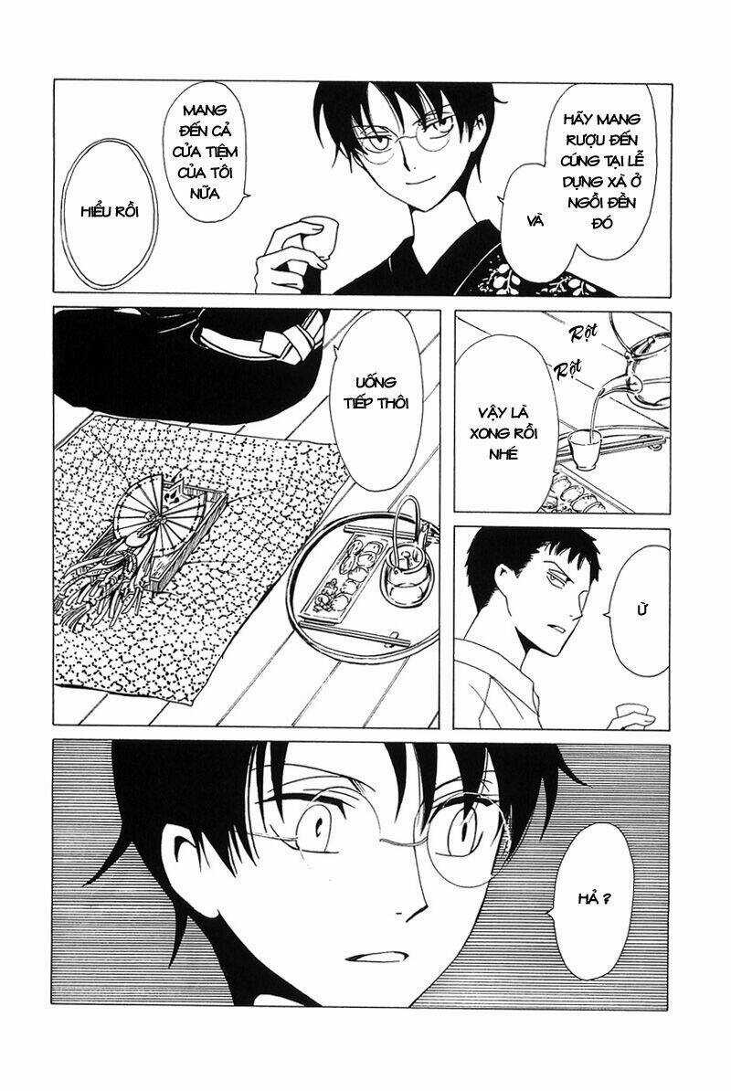 Xxxholic Chapter 210 trang 16
