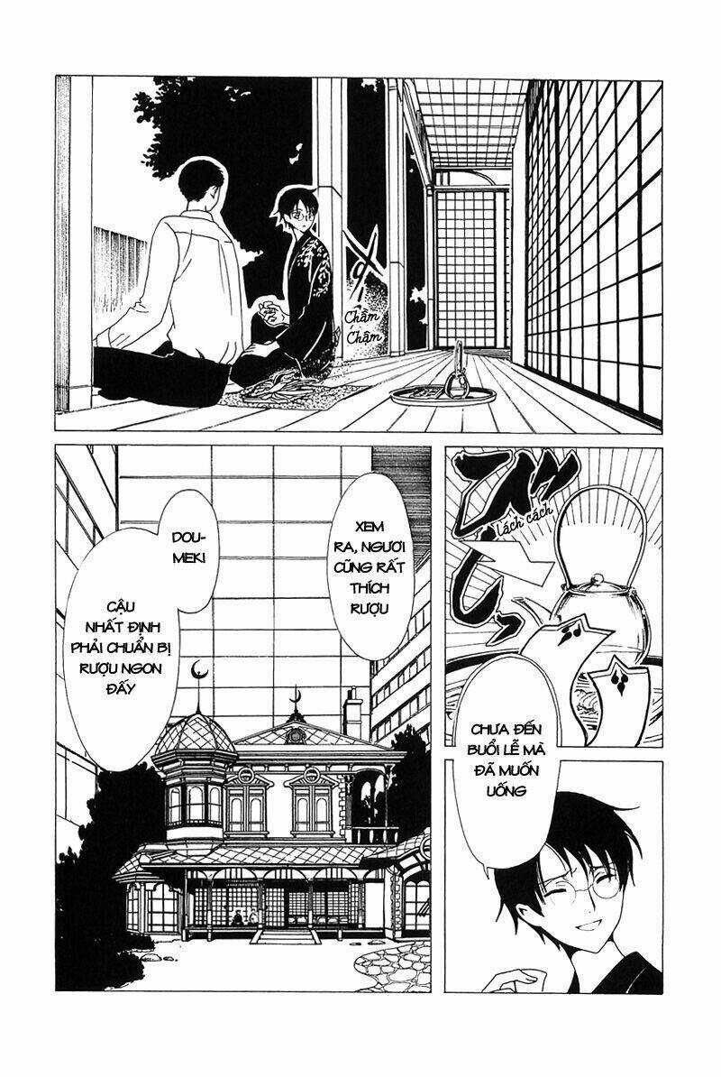 Xxxholic Chapter 210 trang 17
