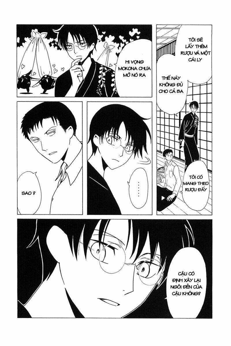 Xxxholic Chapter 210 trang 18