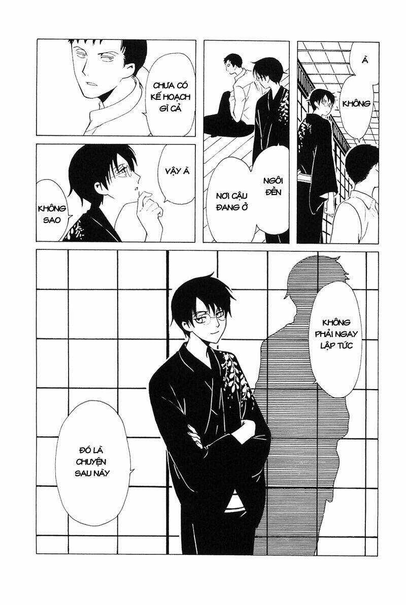 Xxxholic Chapter 210 trang 19