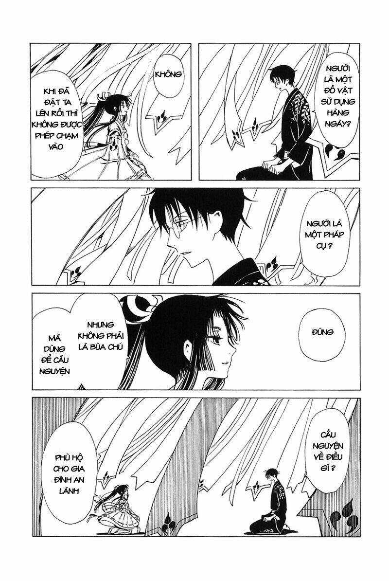 Xxxholic Chapter 210 trang 2