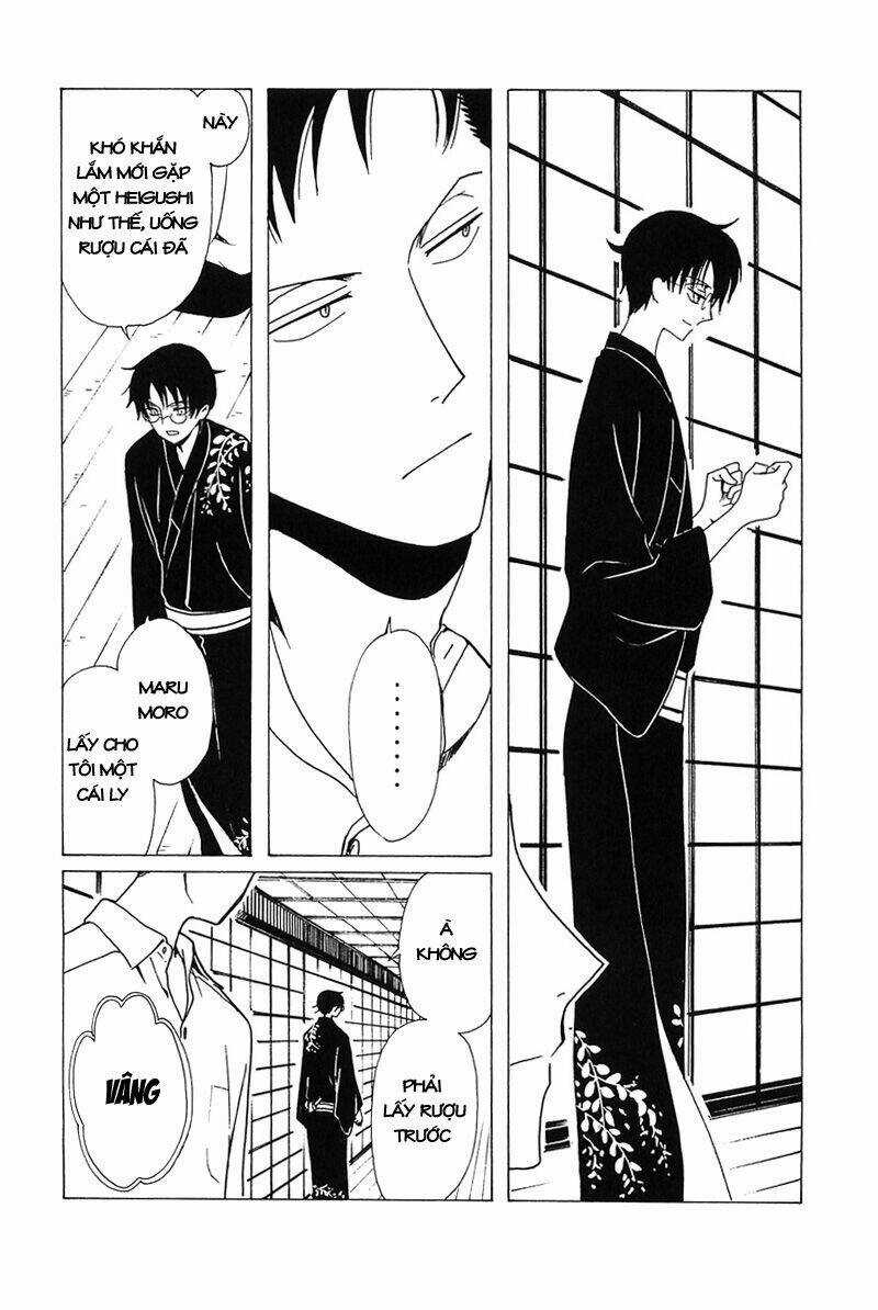 Xxxholic Chapter 210 trang 21
