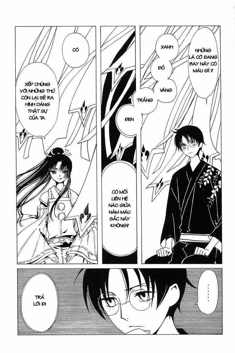 Xxxholic Chapter 210 trang 3