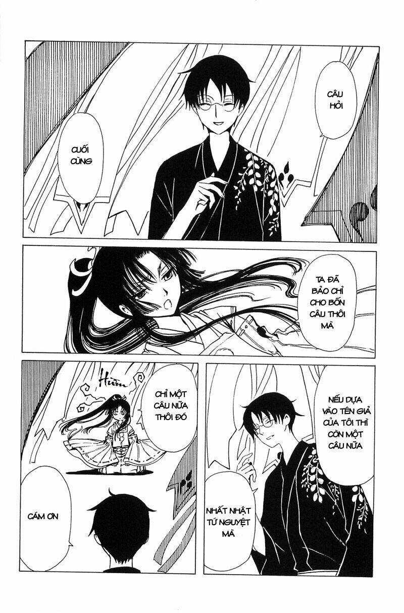 Xxxholic Chapter 210 trang 4