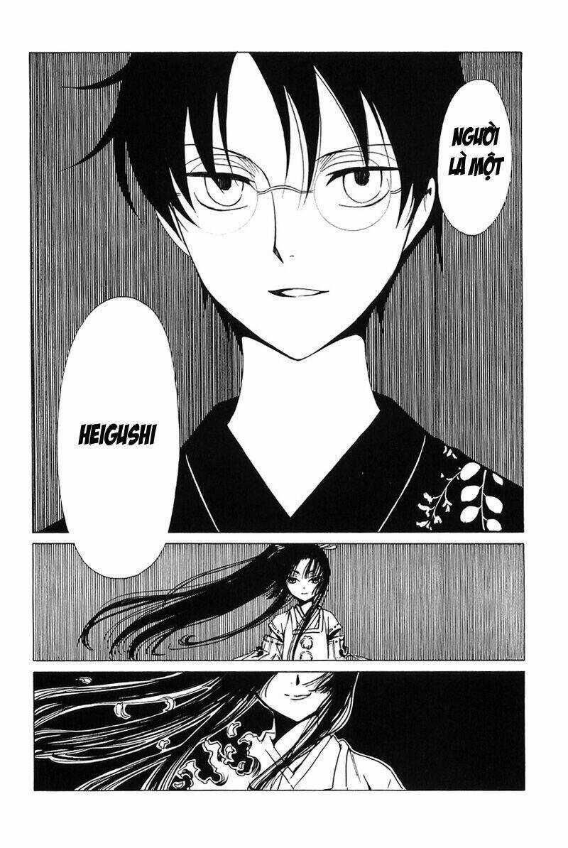 Xxxholic Chapter 210 trang 6