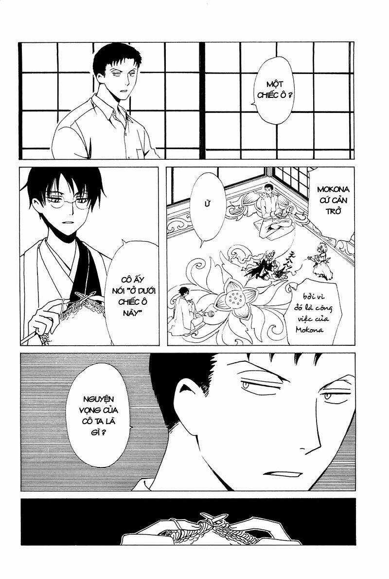 Xxxholic Chapter 211 trang 10