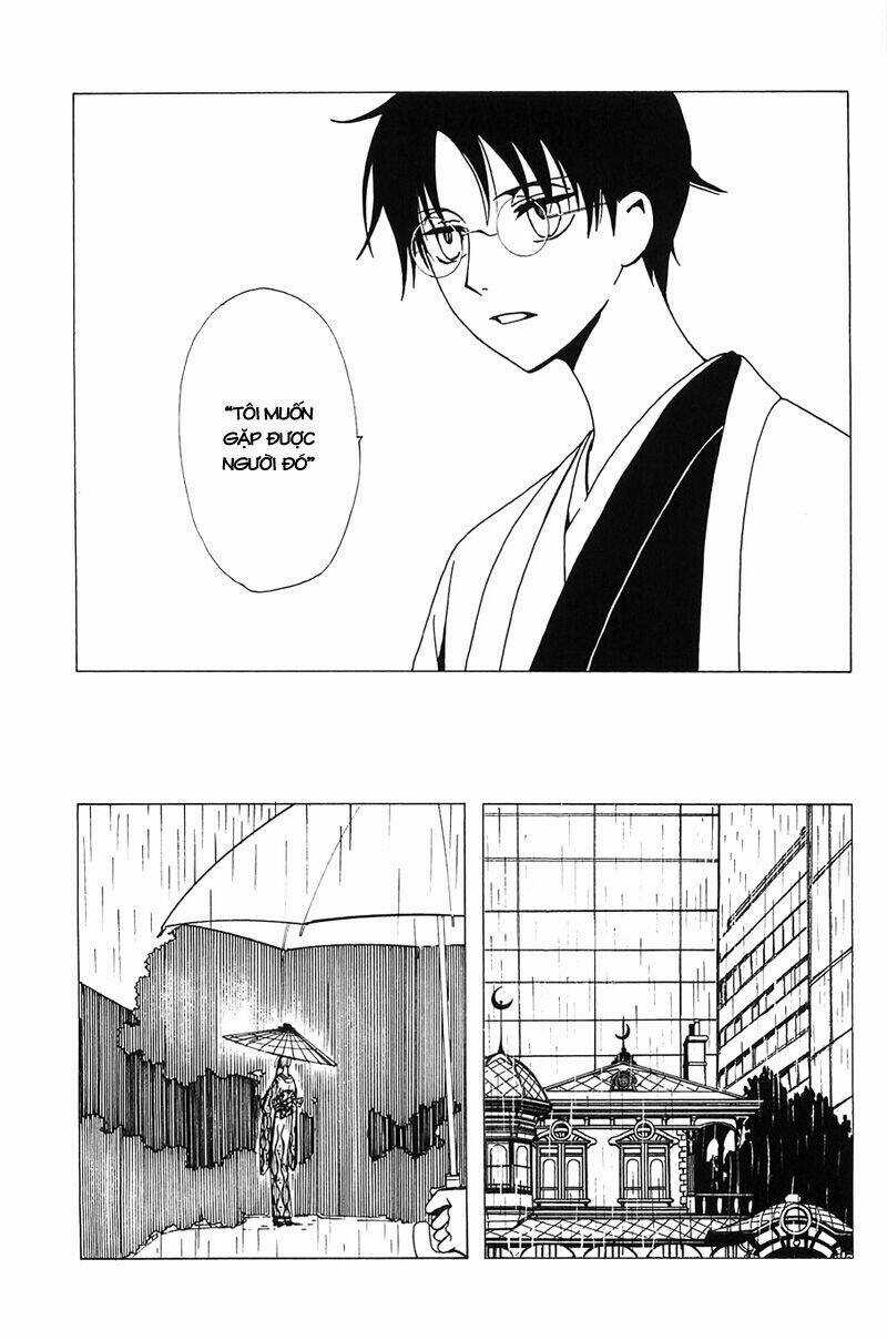 Xxxholic Chapter 211 trang 11