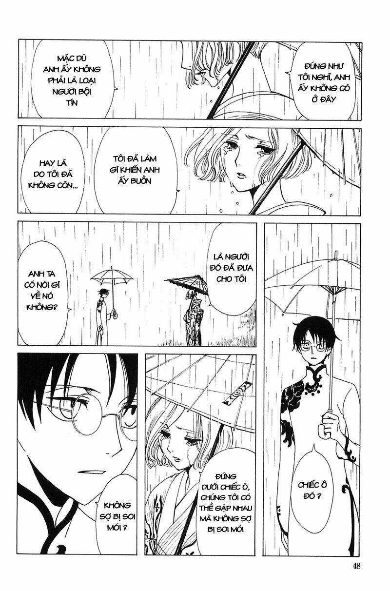 Xxxholic Chapter 211 trang 12