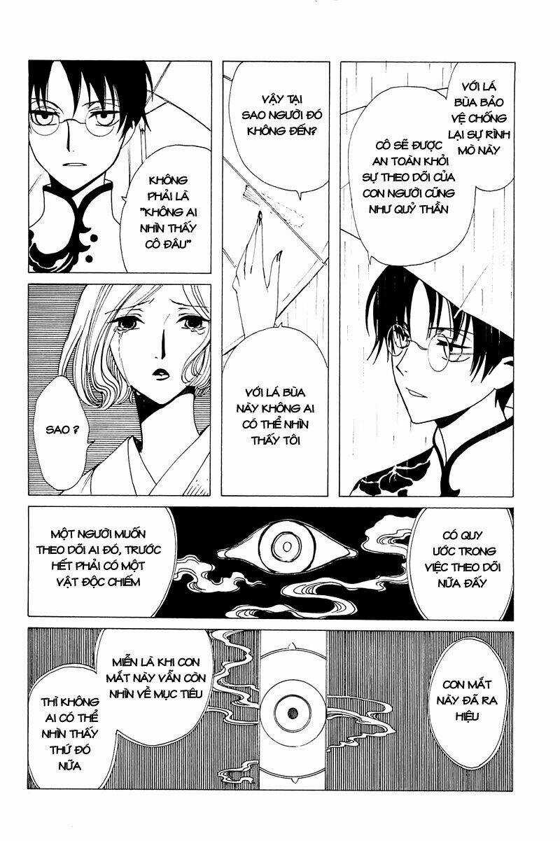 Xxxholic Chapter 211 trang 14
