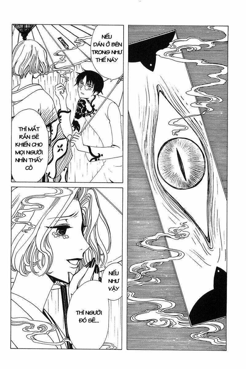 Xxxholic Chapter 211 trang 16