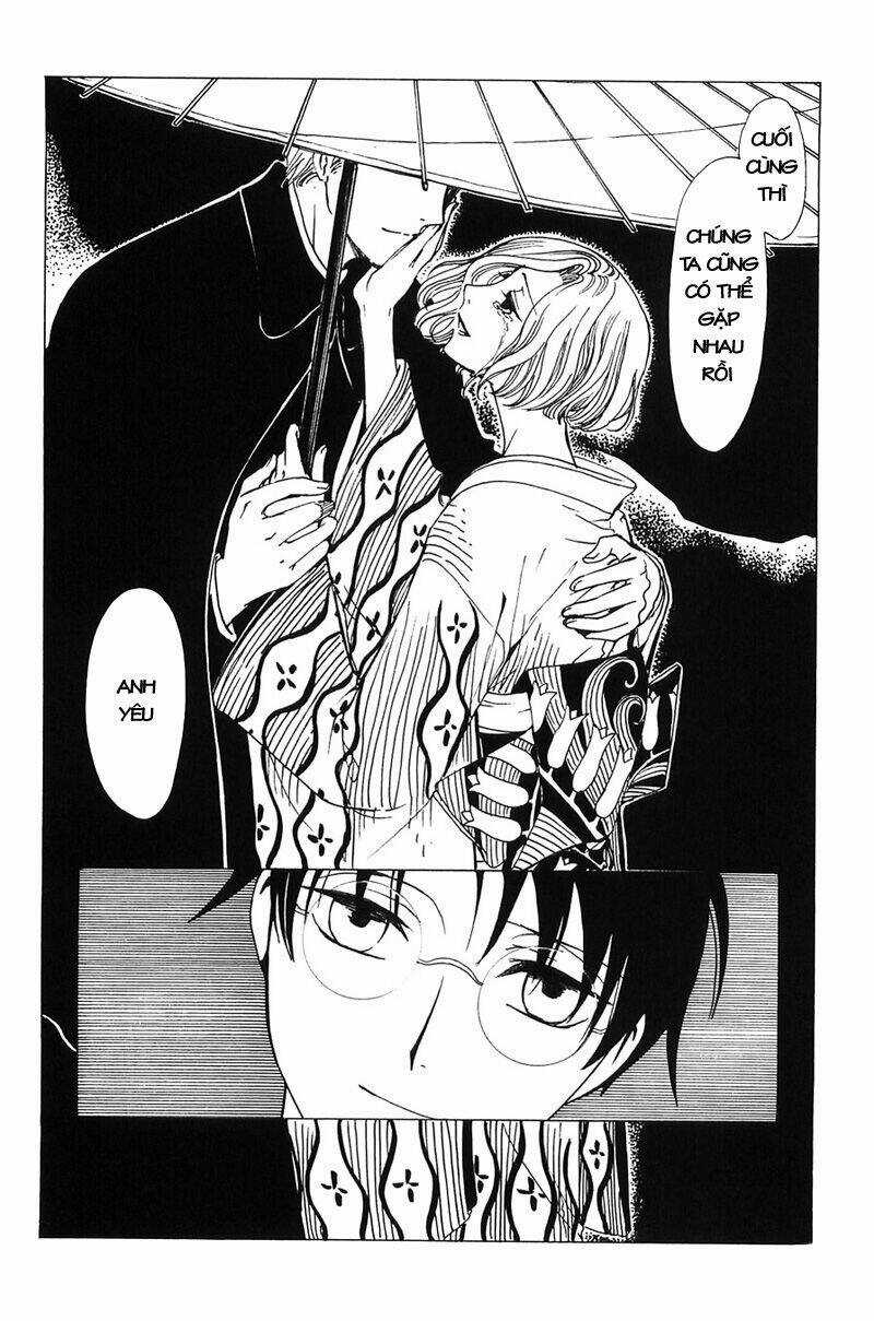 Xxxholic Chapter 211 trang 18