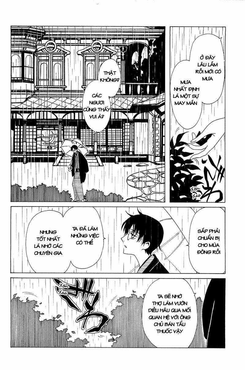 Xxxholic Chapter 211 trang 2
