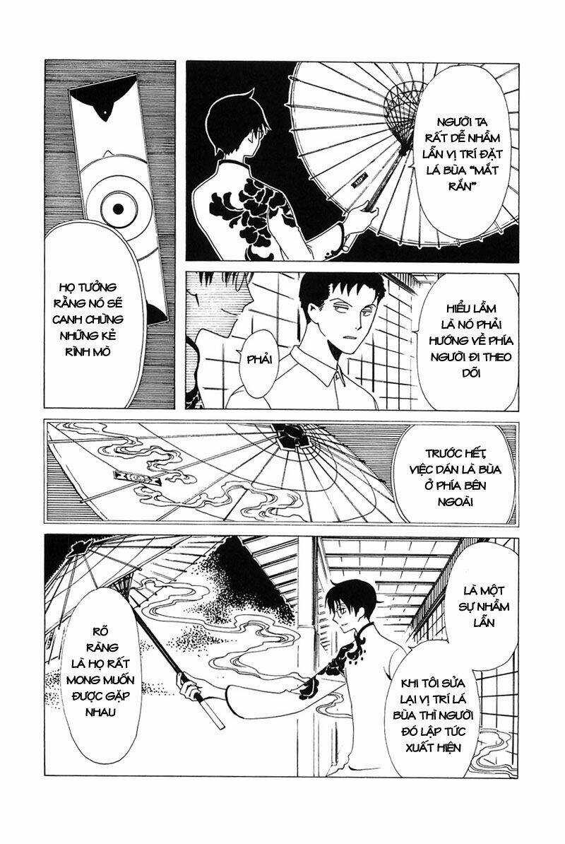 Xxxholic Chapter 211 trang 21