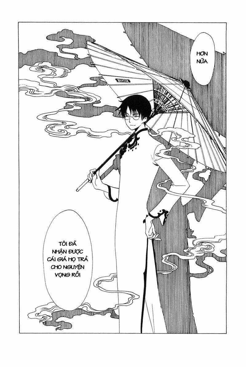 Xxxholic Chapter 211 trang 24