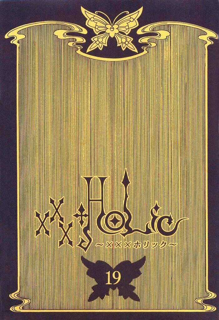 Xxxholic Chapter 211 trang 26