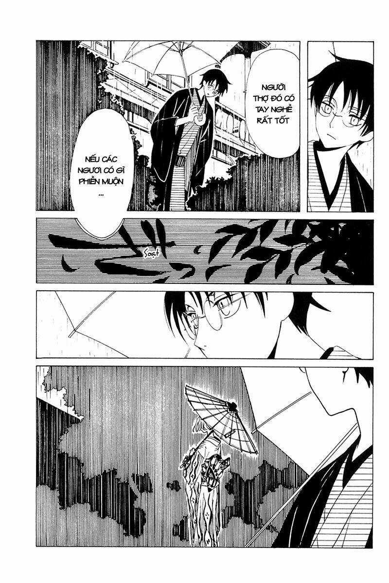 Xxxholic Chapter 211 trang 3