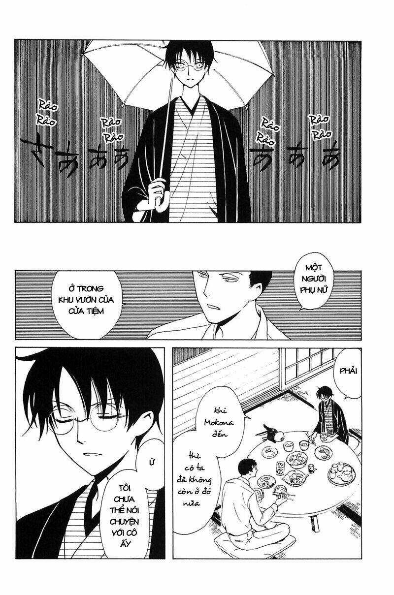 Xxxholic Chapter 211 trang 4