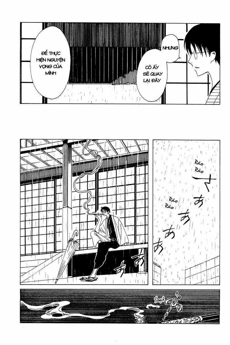 Xxxholic Chapter 211 trang 5