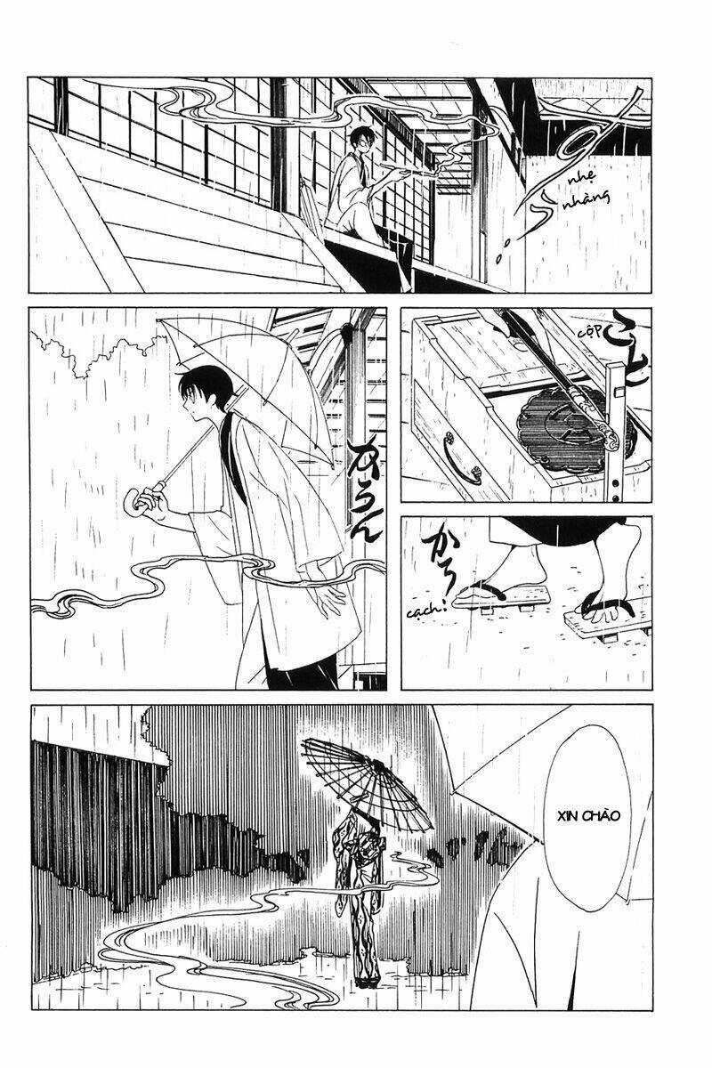 Xxxholic Chapter 211 trang 6