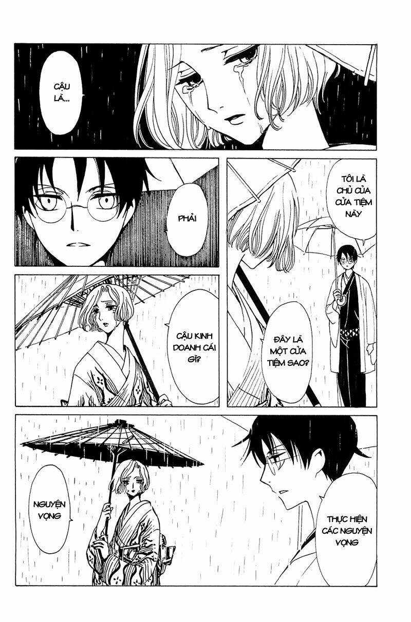 Xxxholic Chapter 211 trang 8