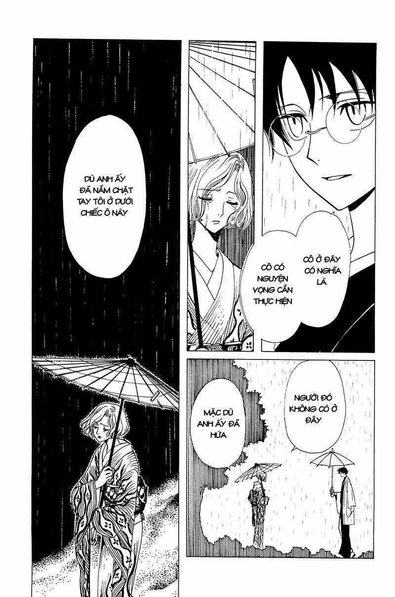 Xxxholic Chapter 211 trang 9