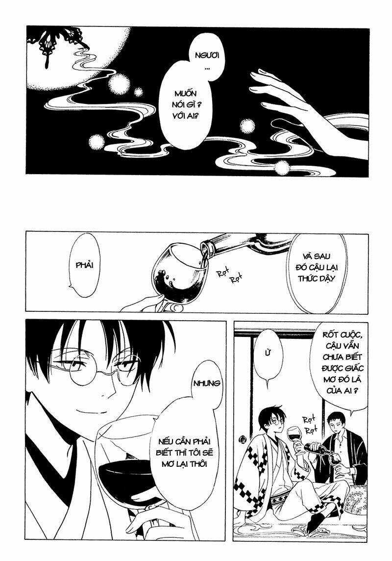 Xxxholic Chapter 212 trang 12