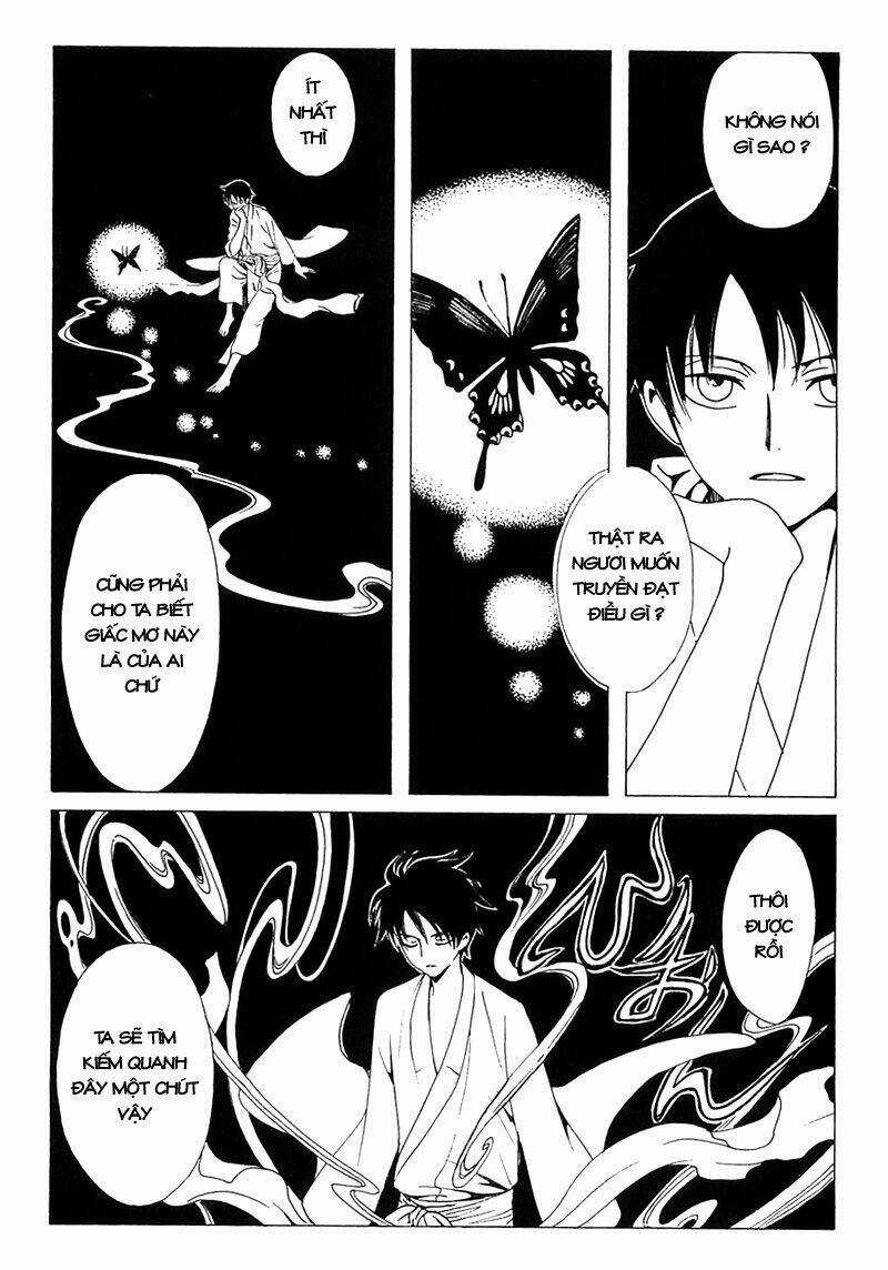 Xxxholic Chapter 212 trang 14