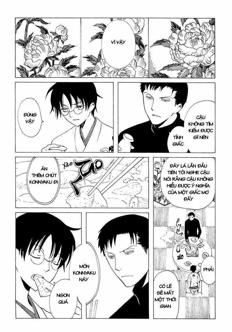 Xxxholic Chapter 212 trang 15