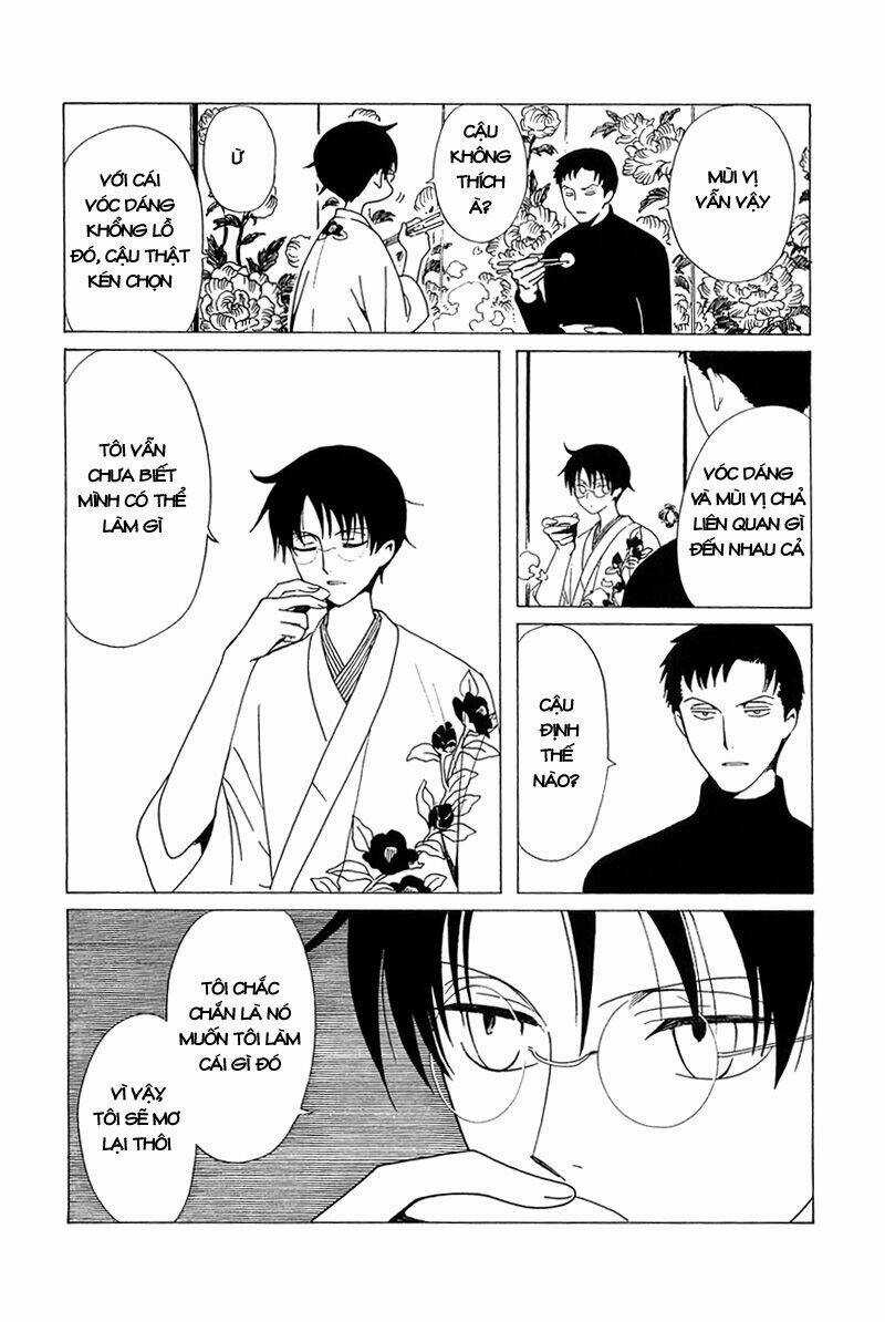 Xxxholic Chapter 212 trang 16
