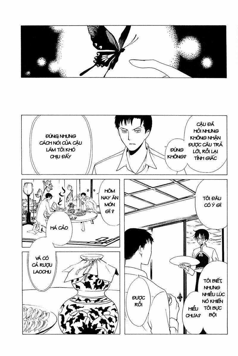 Xxxholic Chapter 212 trang 19