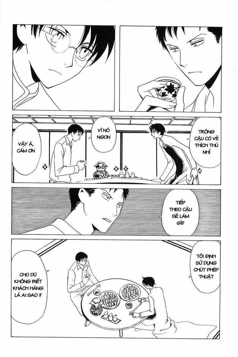 Xxxholic Chapter 212 trang 20