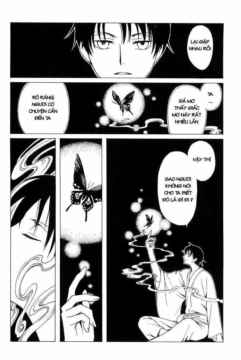 Xxxholic Chapter 212 trang 22