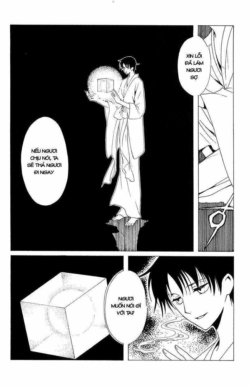 Xxxholic Chapter 212 trang 24