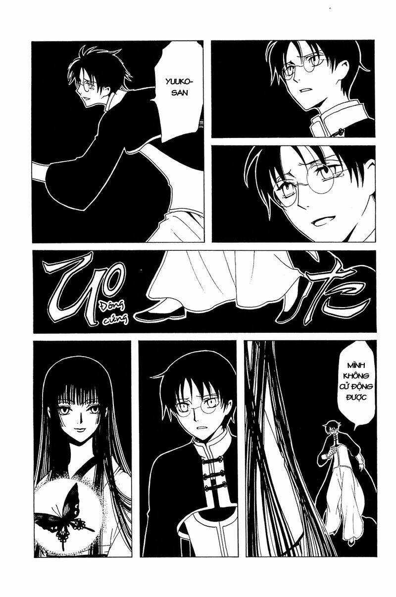 Xxxholic Chapter 213 trang 11