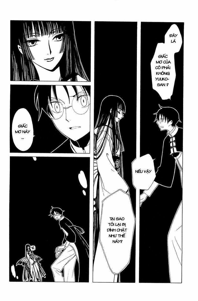 Xxxholic Chapter 213 trang 12