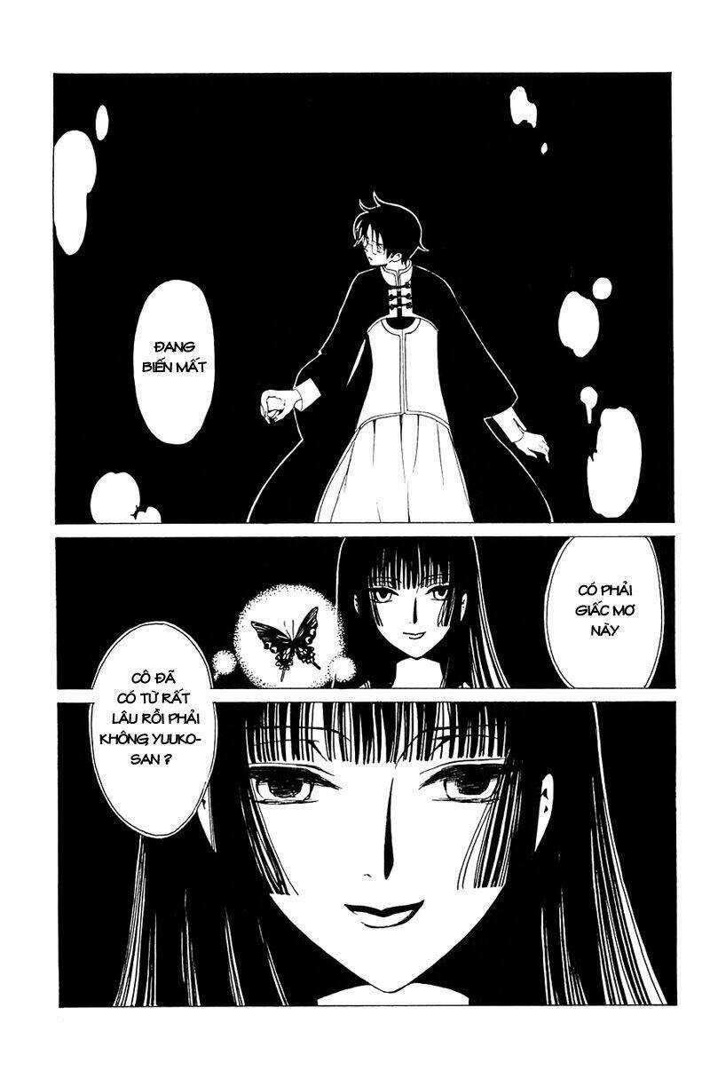 Xxxholic Chapter 213 trang 13