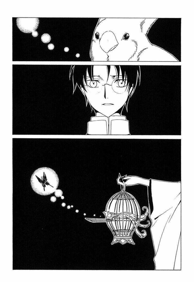 Xxxholic Chapter 213 trang 16