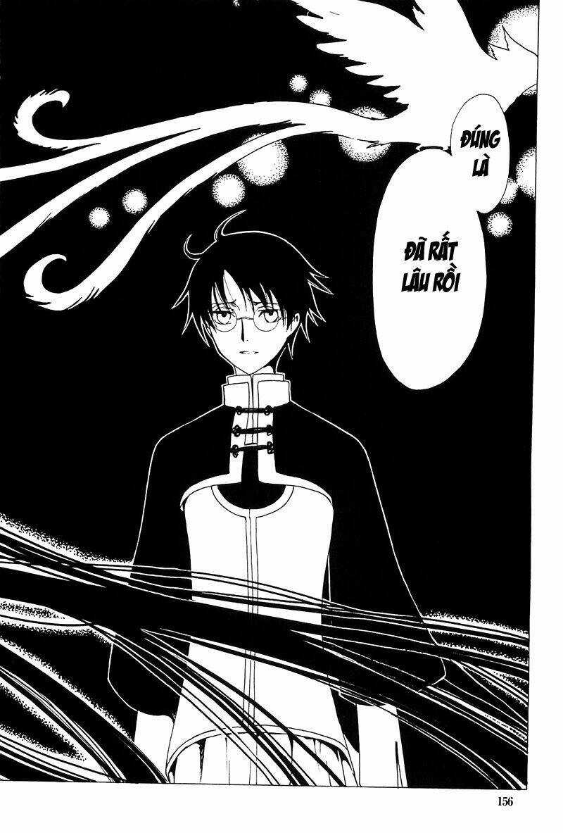 Xxxholic Chapter 213 trang 18
