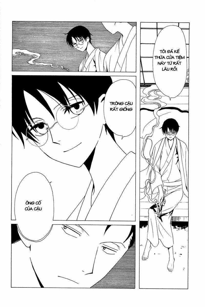 Xxxholic Chapter 213 trang 24