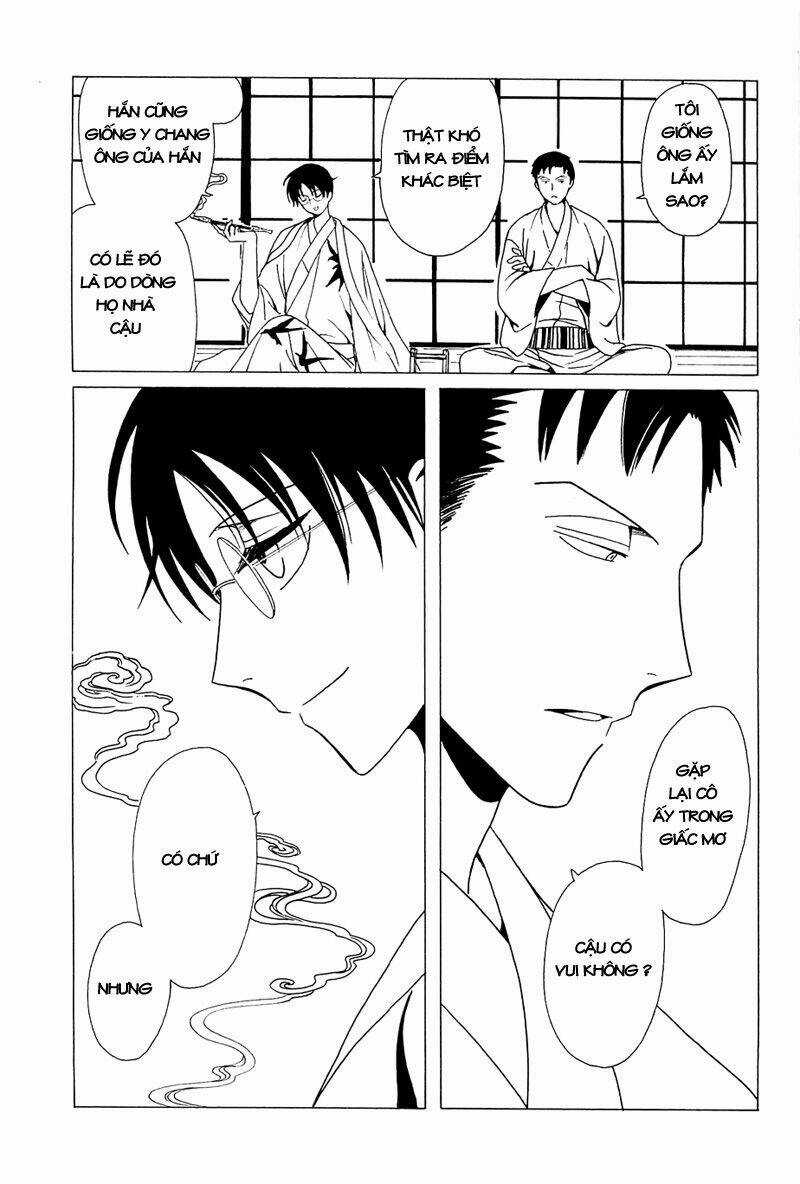 Xxxholic Chapter 213 trang 25