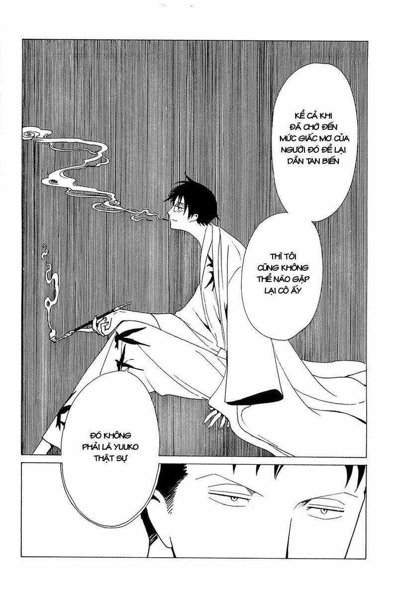 Xxxholic Chapter 213 trang 26