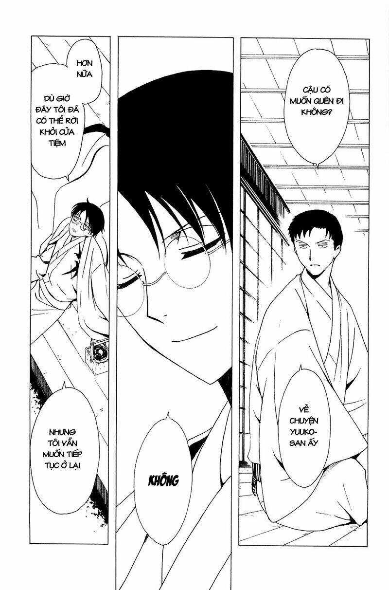 Xxxholic Chapter 213 trang 27
