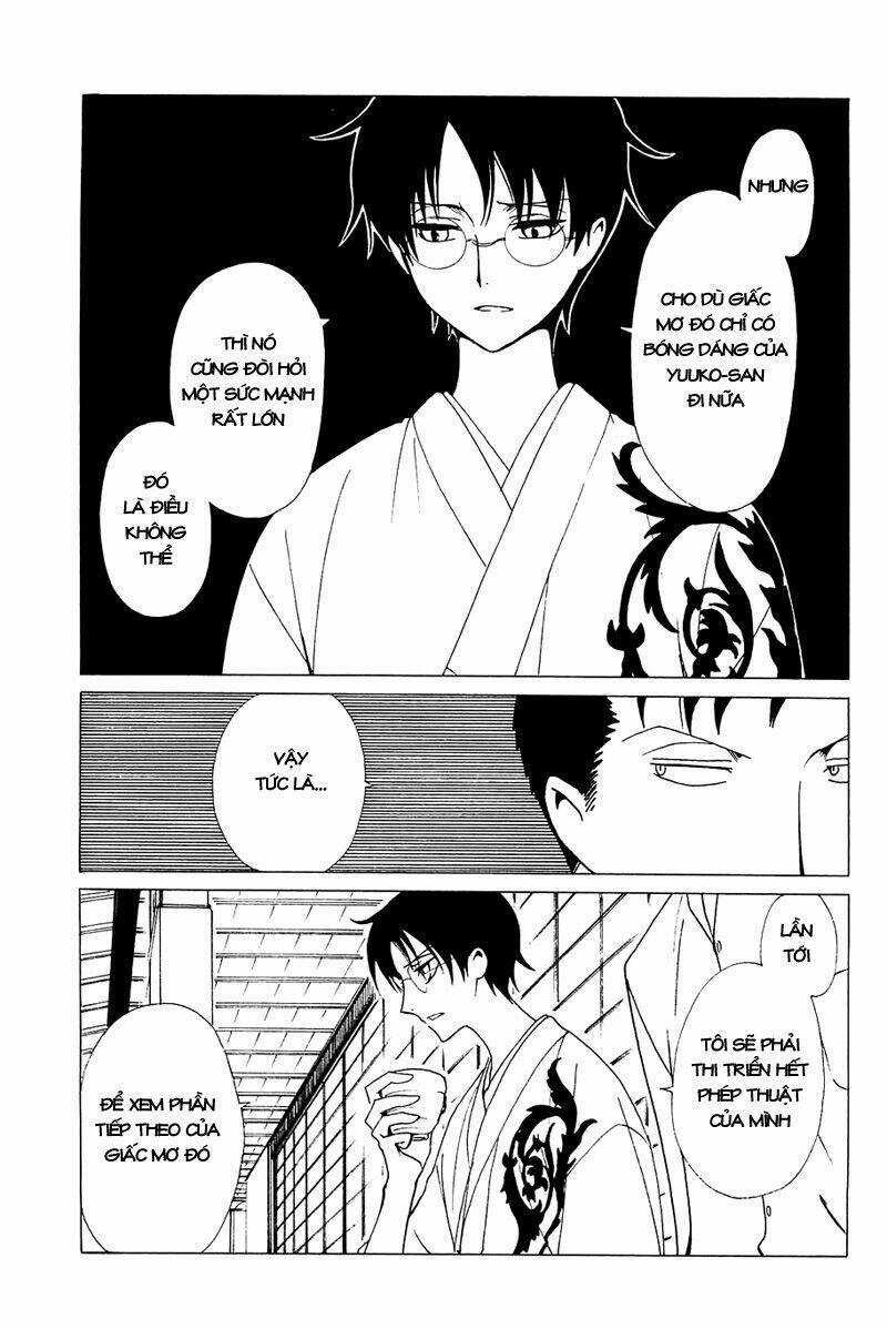 Xxxholic Chapter 213 trang 3