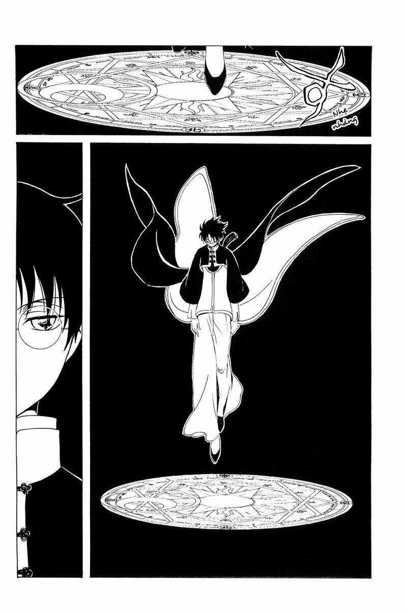 Xxxholic Chapter 213 trang 4