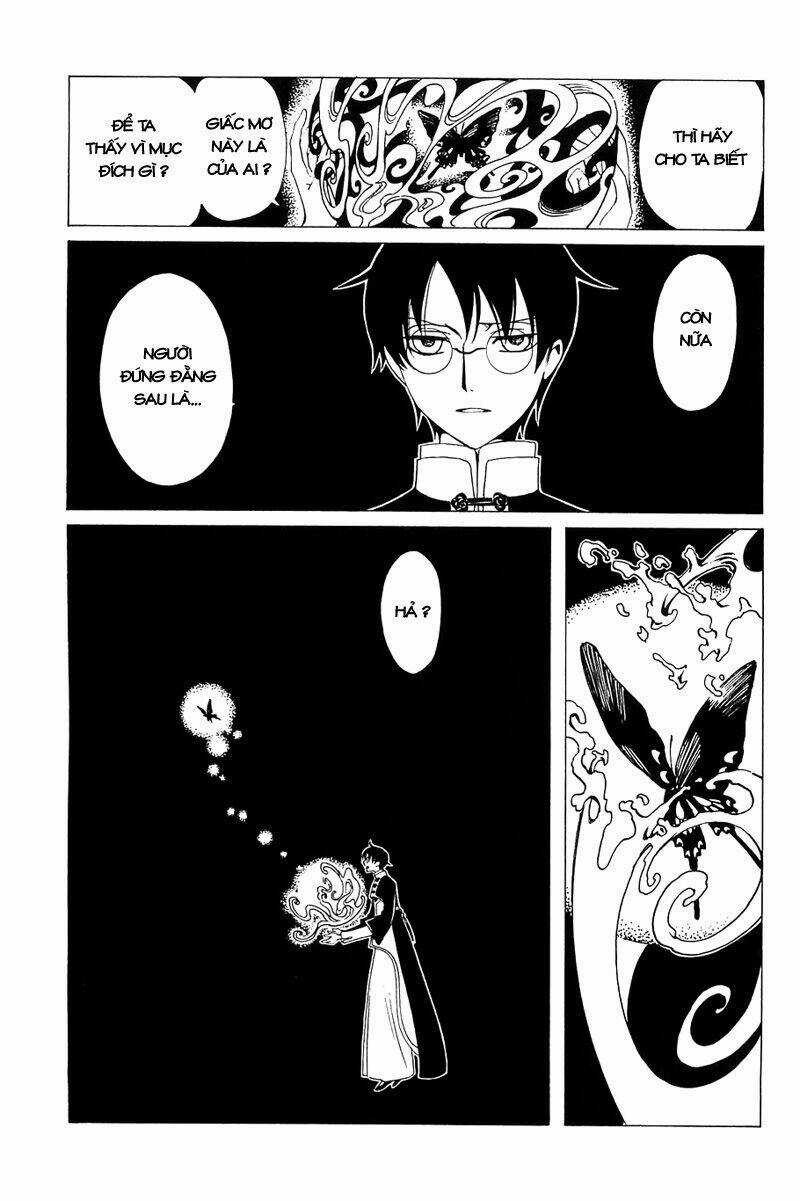 Xxxholic Chapter 213 trang 7