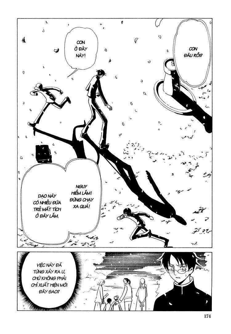 Xxxholic Chapter 28 trang 12